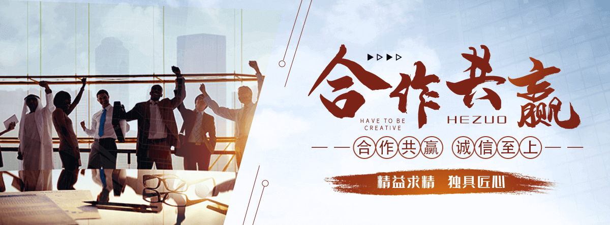 邯郸公司专业生产液压摩擦焊机,邯郸伺服摩擦焊机,邯郸自动送料摩擦焊机等各种专用机床,邯郸产品起点高,邯郸设计精良,邯郸制造工艺和售后服务完善。其秉持着诚实守信,邯郸互利共赢的经营理念,邯郸精益求精,邯郸独具匠心的技术理念,邯郸全心全意,邯郸客户至上的服务理念,邯郸为客户提供专业的摩擦焊机。,摩擦焊接